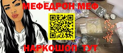 каннабис Пыть-Ях