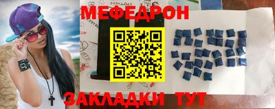 каннабис Пыть-Ях