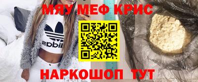 героин Пушкино