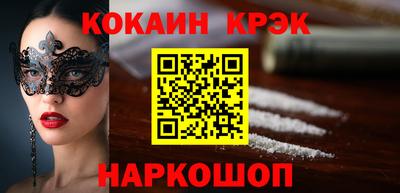 каннабис Пыть-Ях