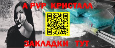 героин Пушкино