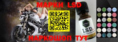 героин Пушкино