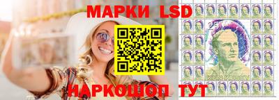 мескалин Пугачёв