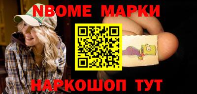 каннабис Пыть-Ях
