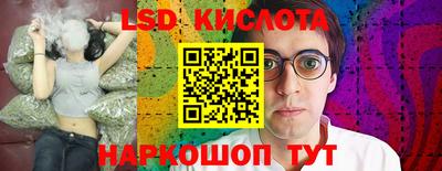 каннабис Пыть-Ях