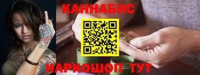 героин Пушкино