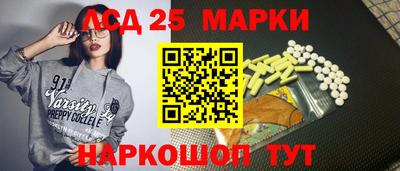 героин Пушкино
