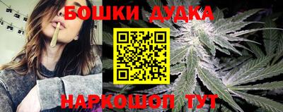 каннабис Пыть-Ях