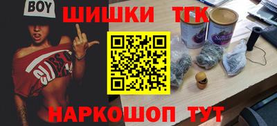 героин Пушкино
