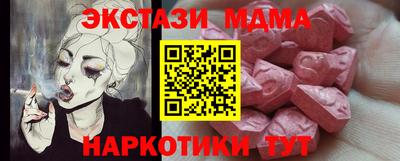 каннабис Пыть-Ях