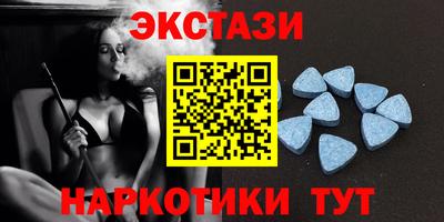 каннабис Пыть-Ях