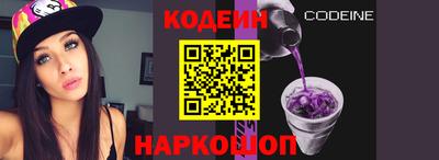 героин Пушкино