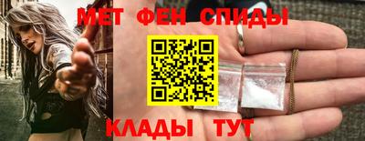 каннабис Пыть-Ях