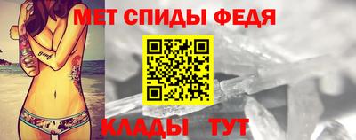 героин Пушкино
