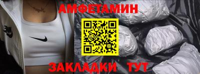 героин Пушкино