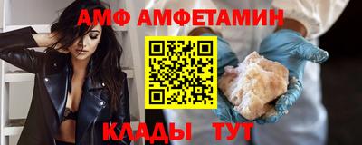 каннабис Пыть-Ях