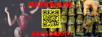 мескалин Пугачёв