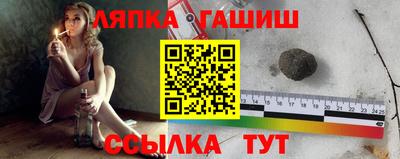 мескалин Пугачёв