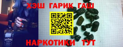 каннабис Пыть-Ях