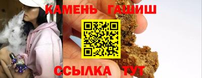 героин Пушкино