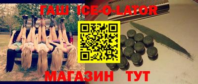 мескалин Пугачёв