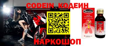 каннабис Пыть-Ях