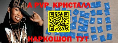 каннабис Пыть-Ях